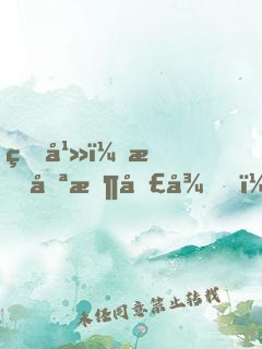 玄幻：我只收劣徒！